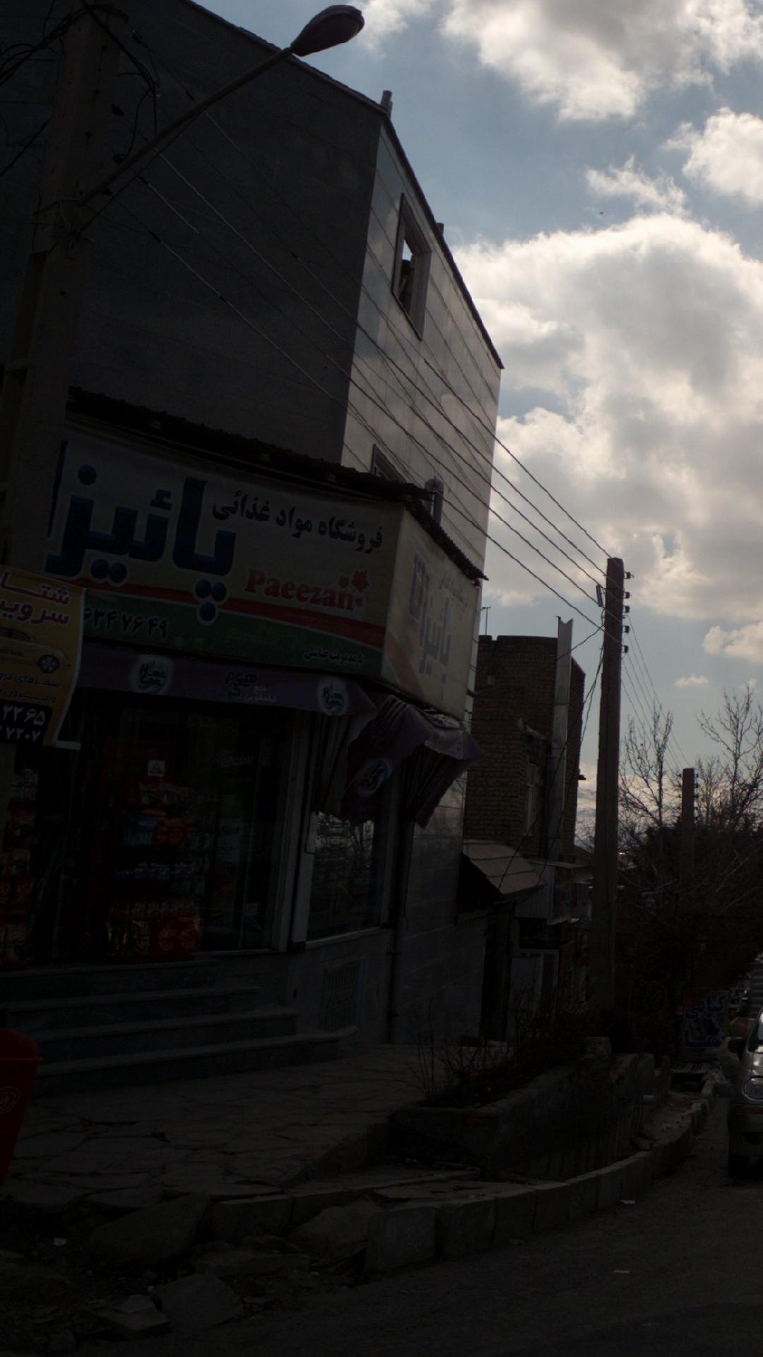 فروشگاه مواد غذایی پائیز