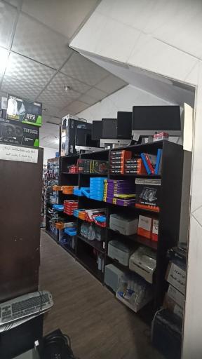 گیتی پخش رایانه