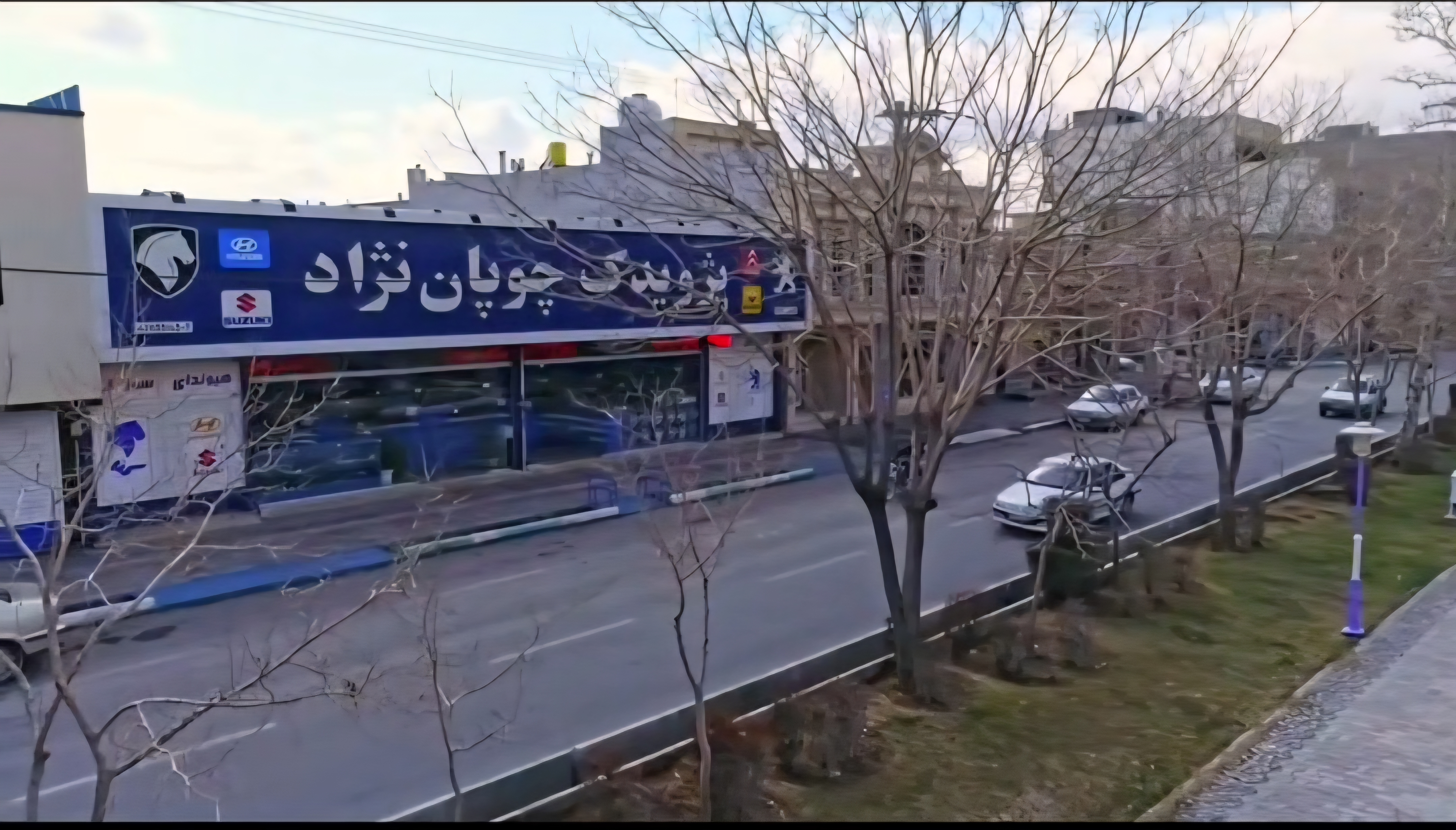 لوازم یدکی پژویدک چوپان نژاد