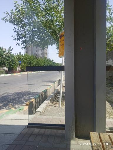 ایستگاه اتوبوس مجیدیه ۴۵