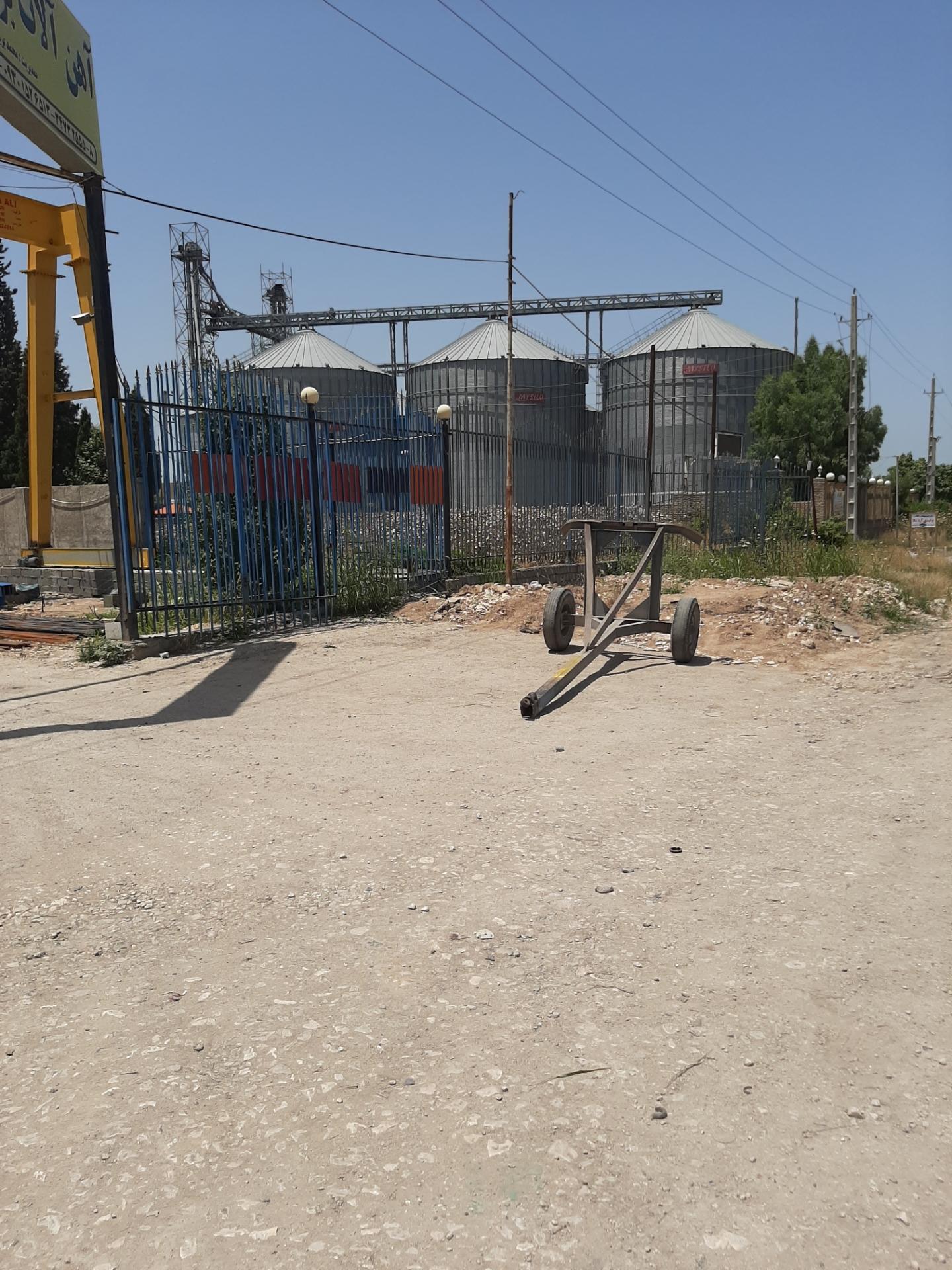 کارخانه آرد رضایی