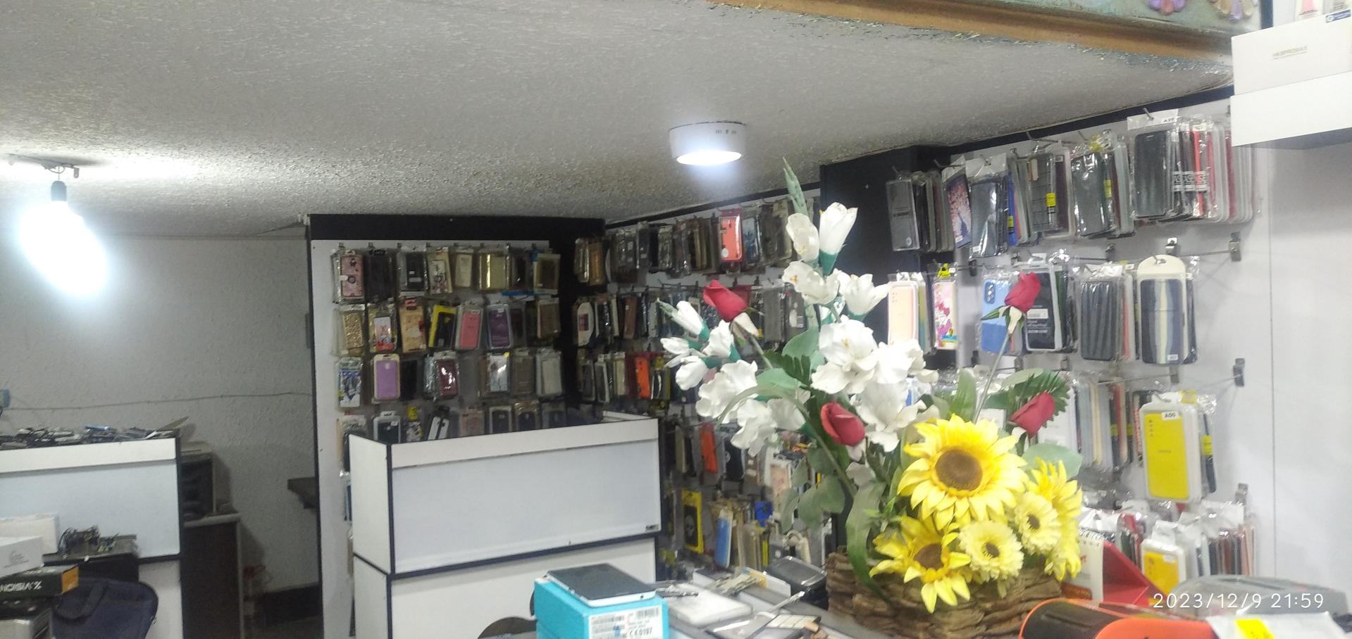 گالری موبایل استقلال
