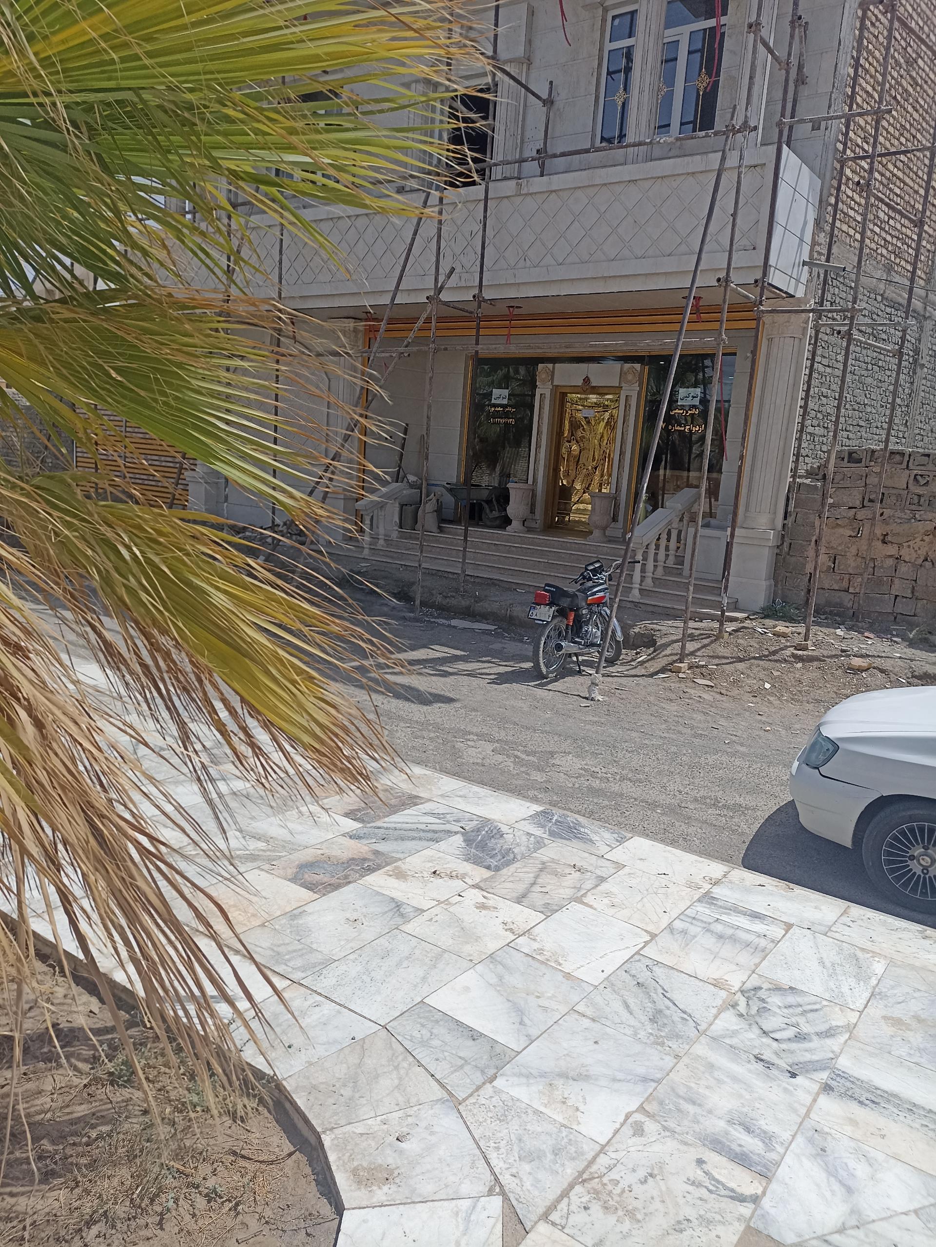 دفتر خانه ازدواج ۱۰ زابل - آقای شفقت