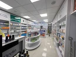 داروخانه دکتر فرشید هویدا