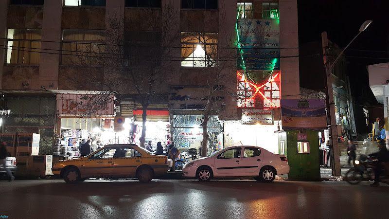 مهمانپذیر سوین اردبیل - شعبه دوم