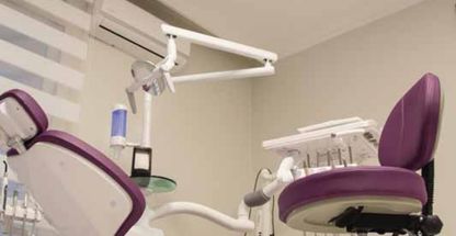 موسسه خیریه درمانی دارالشفا حضرت ابالفضل