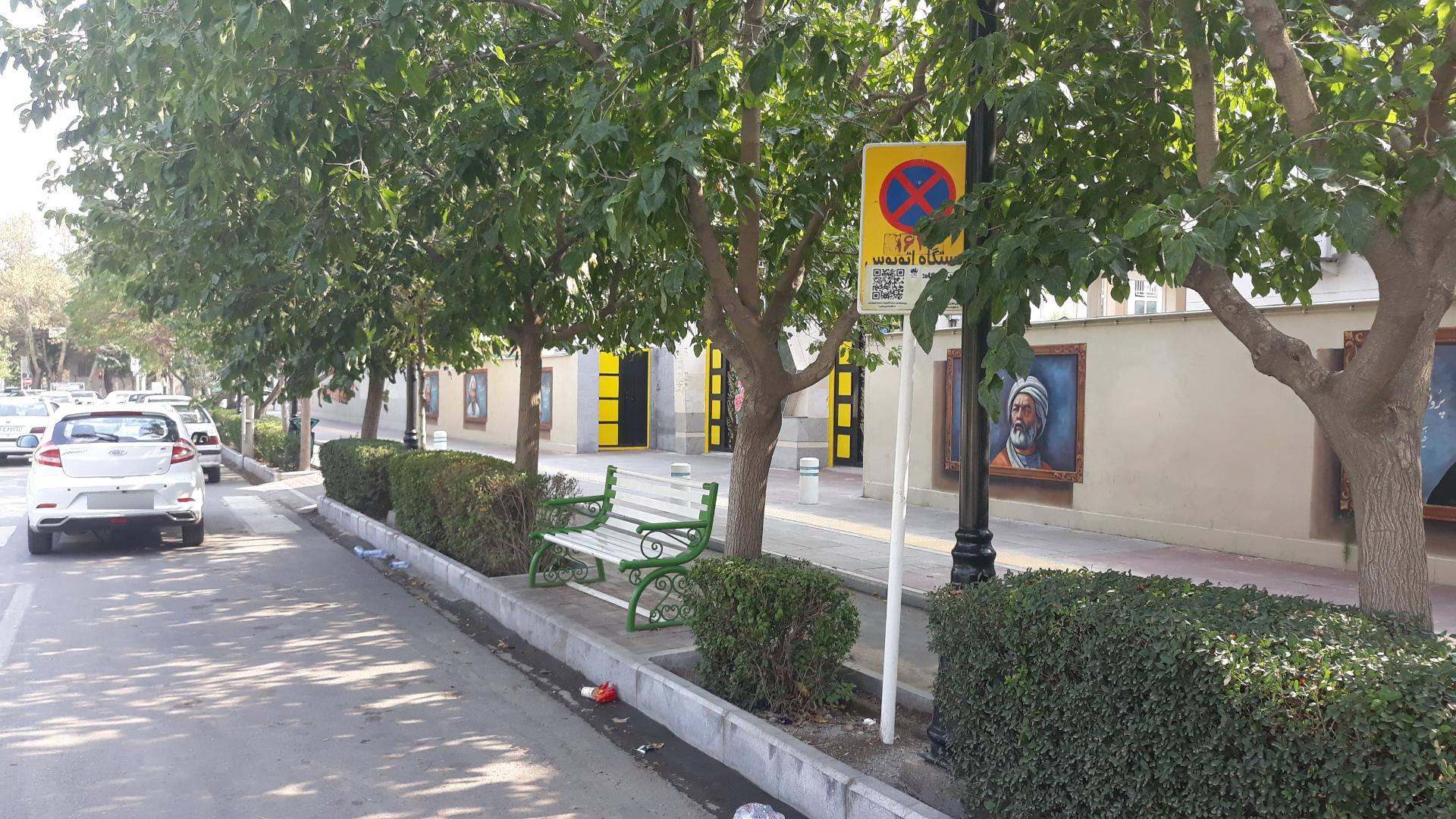 ایستگاه اتوبوس ملاصدرا 16