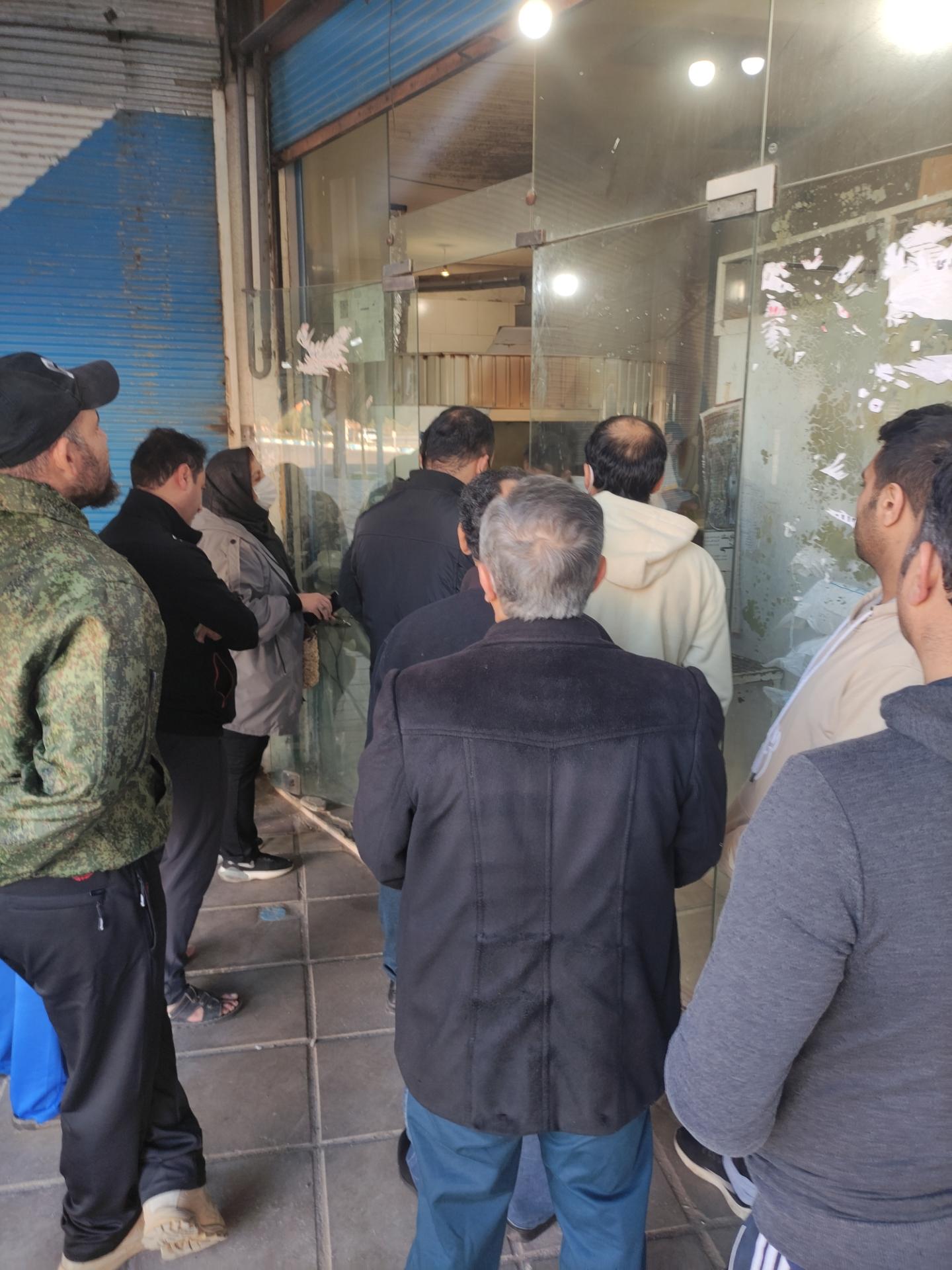 نانوایی بربری