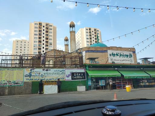 مسجد امام جواد