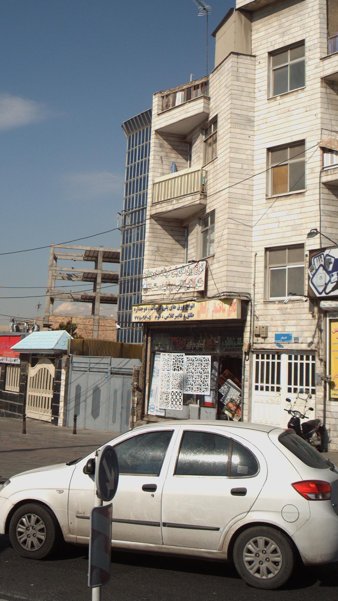 کالای ساختمانی 