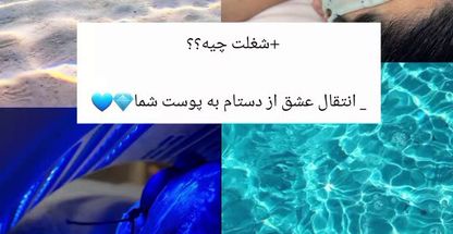 خدمات فیشال و پاکسازی پوست فروغ زارعی