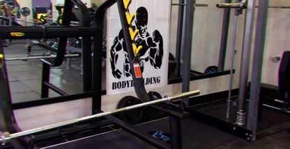 باشگاه اکسیر اردبیل