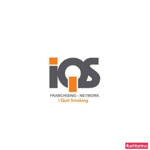 مرکز ترک سیگار IQS