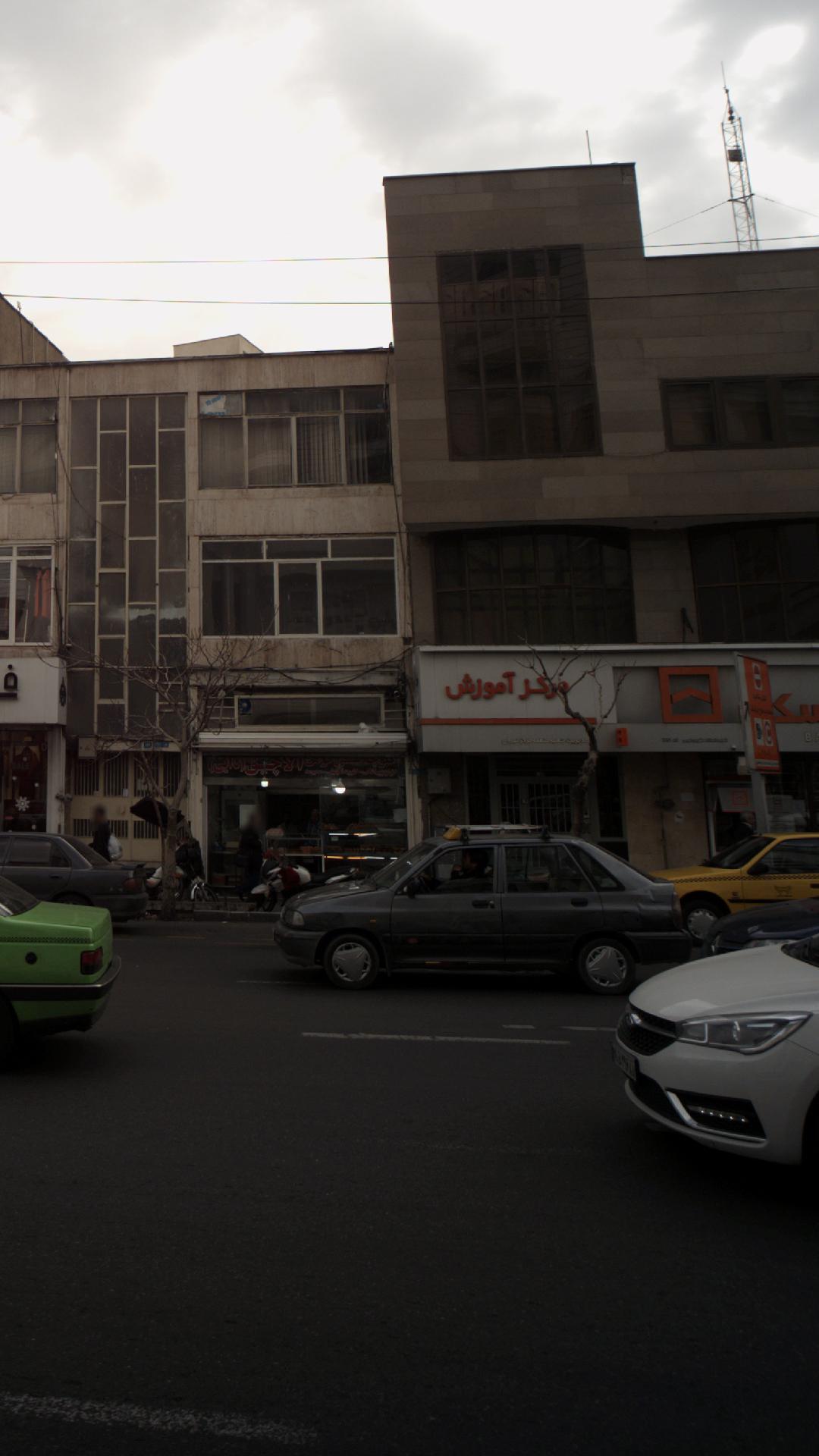بانک سپه شعبه مطهری غربی