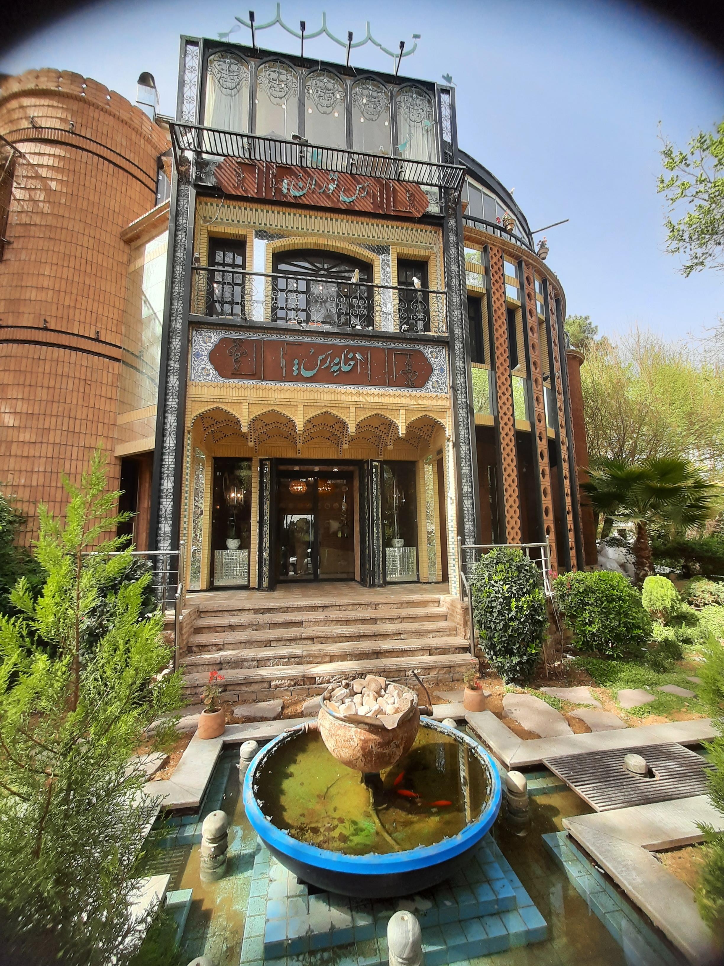 رستوران رس توران