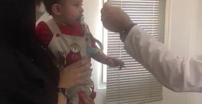 بينايي سنجي و اپتومتريست رامين كتانچي