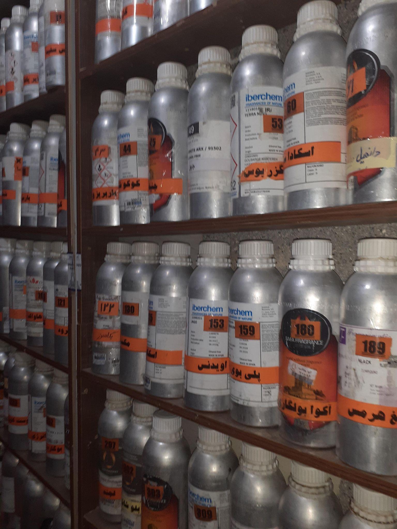 عطر پدر و پسر