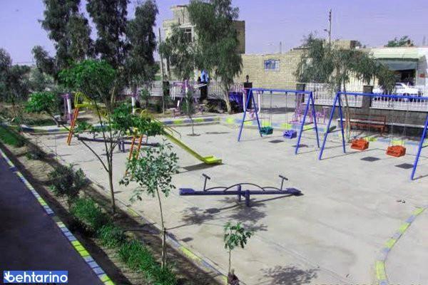 پارک ایثار (بوستان ایثار)