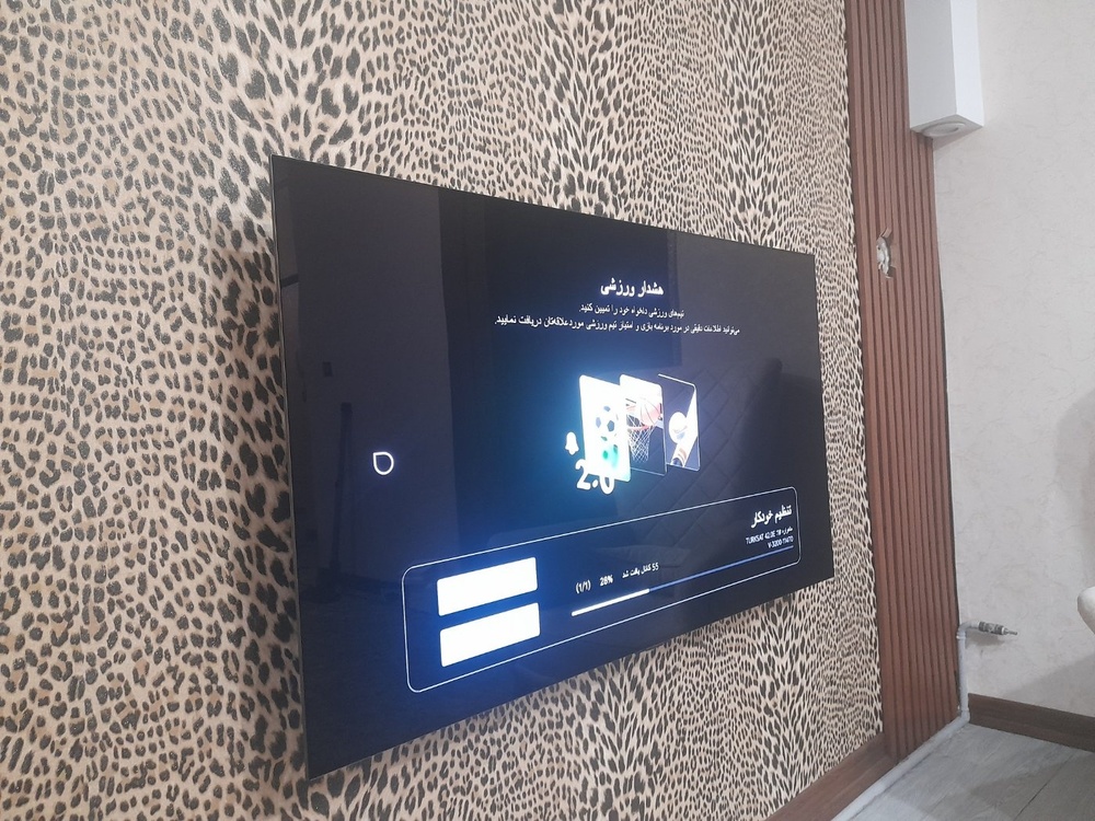 شهرام آزادبخت