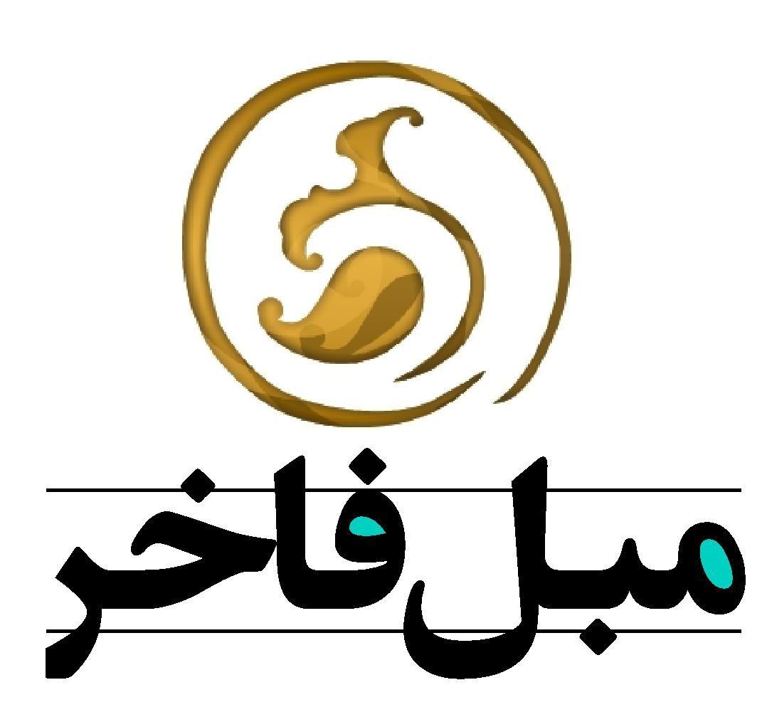 مبل فاخر ملایر