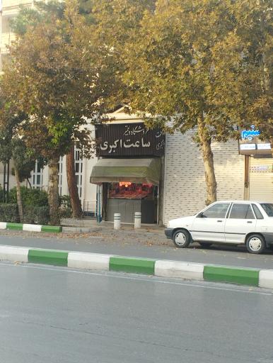ساعت اکبری