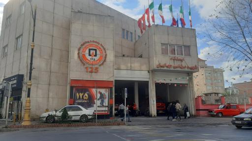 ایستگاه آتش نشانی قائمشهر   شعبه شهید مرتضی جهانیان