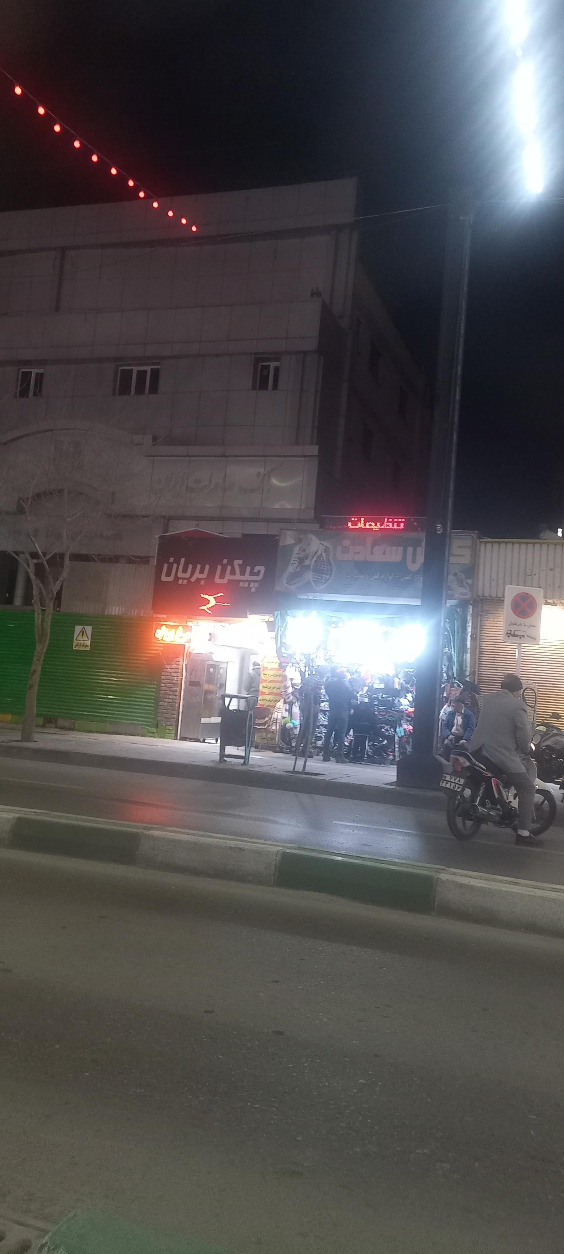 ساندویچ الف