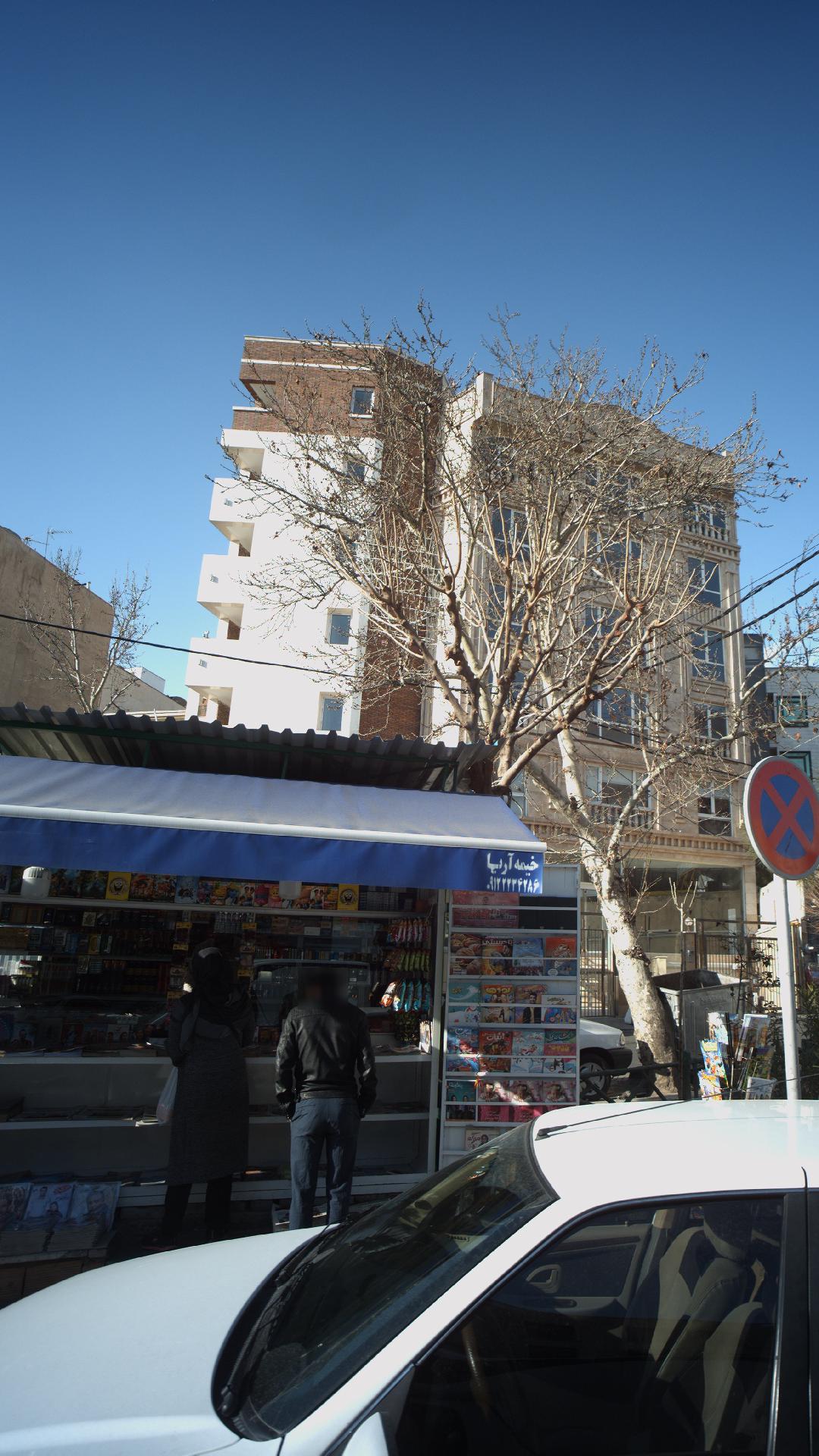 دکه