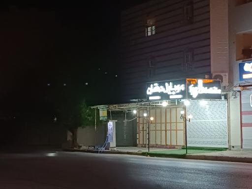 فروشگاه آب معدنی برکه