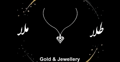 طلا فروشی کمالی