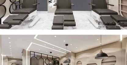 سالن زیبایی آزاده جاهد