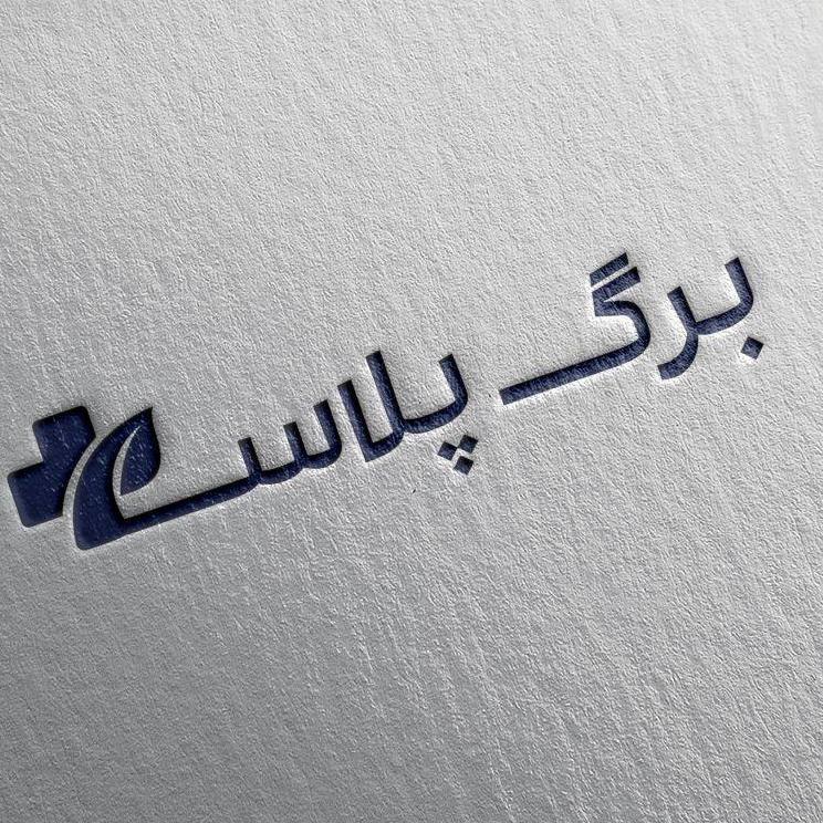 خدمات بدنه اتومبیل خاتم