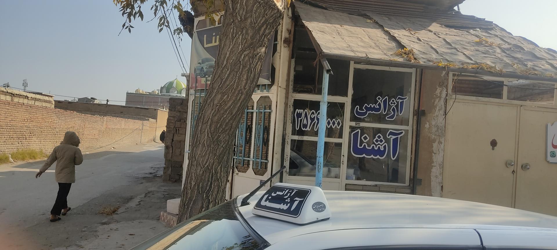 آژانس پیام
