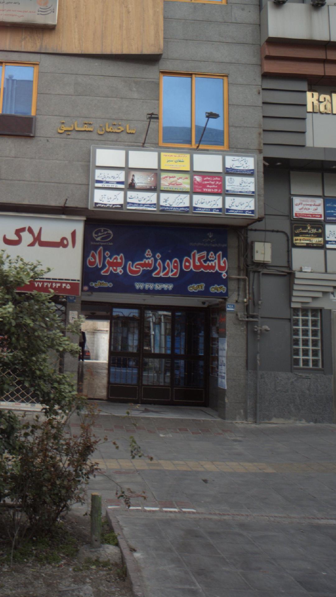 موبایل سامسونگ