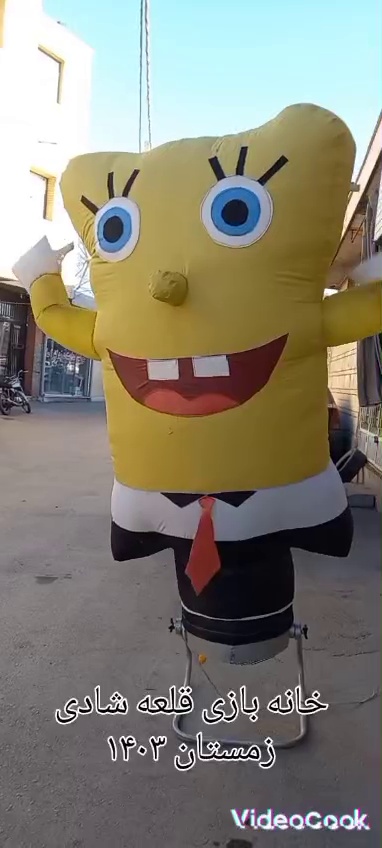 خانه بازی قلعه شادی