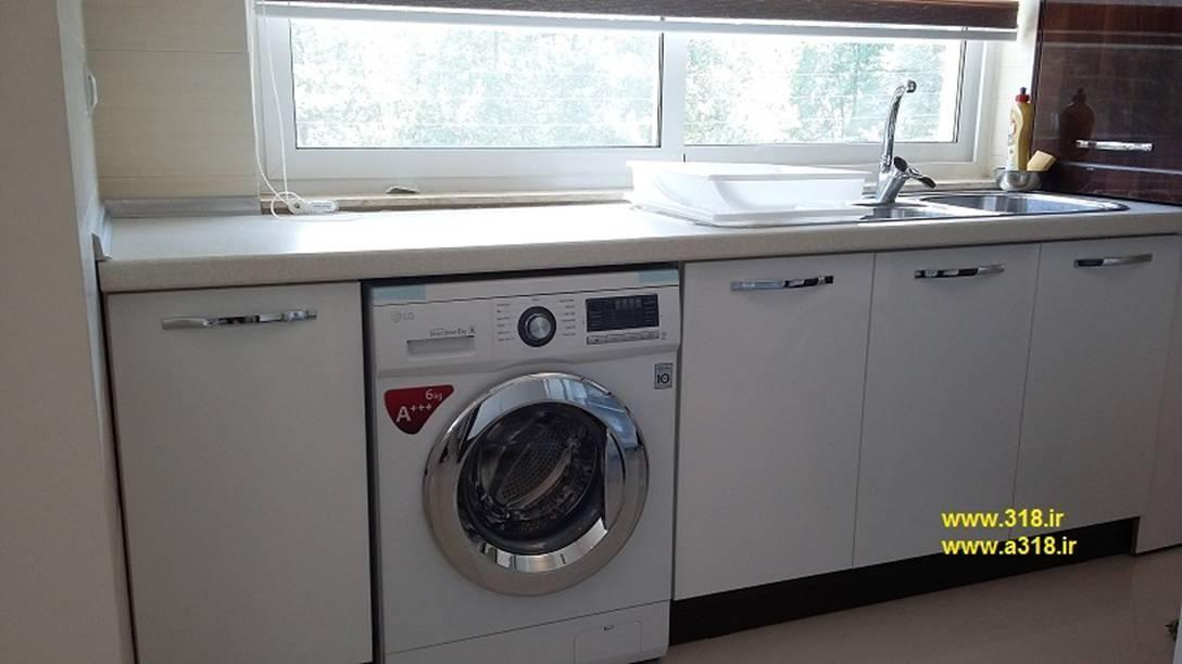 اپارتمان های