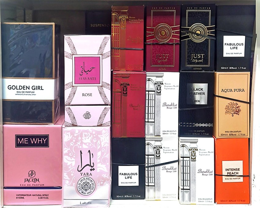 محصولات زیبایی آرگونا