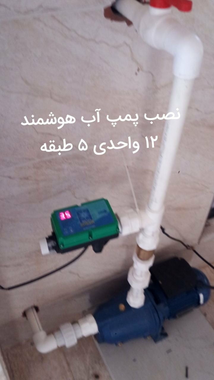 مسلم نادری دیماجانکش