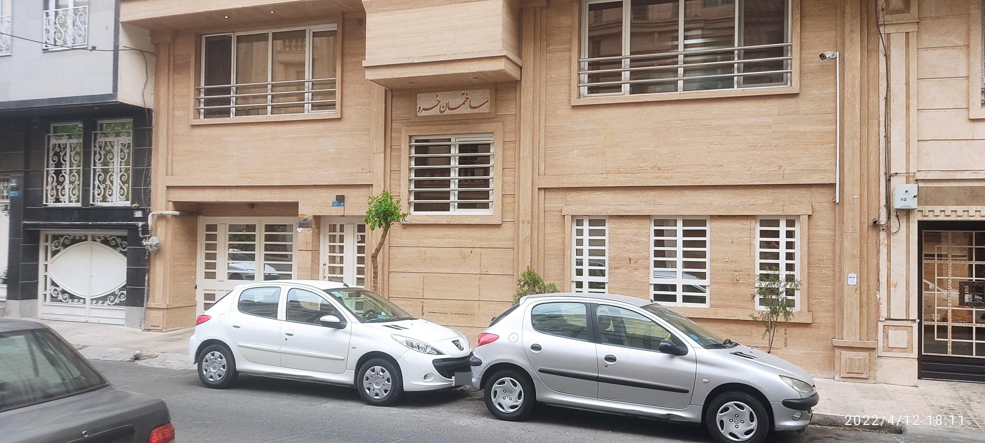 مجتمع گلپارک