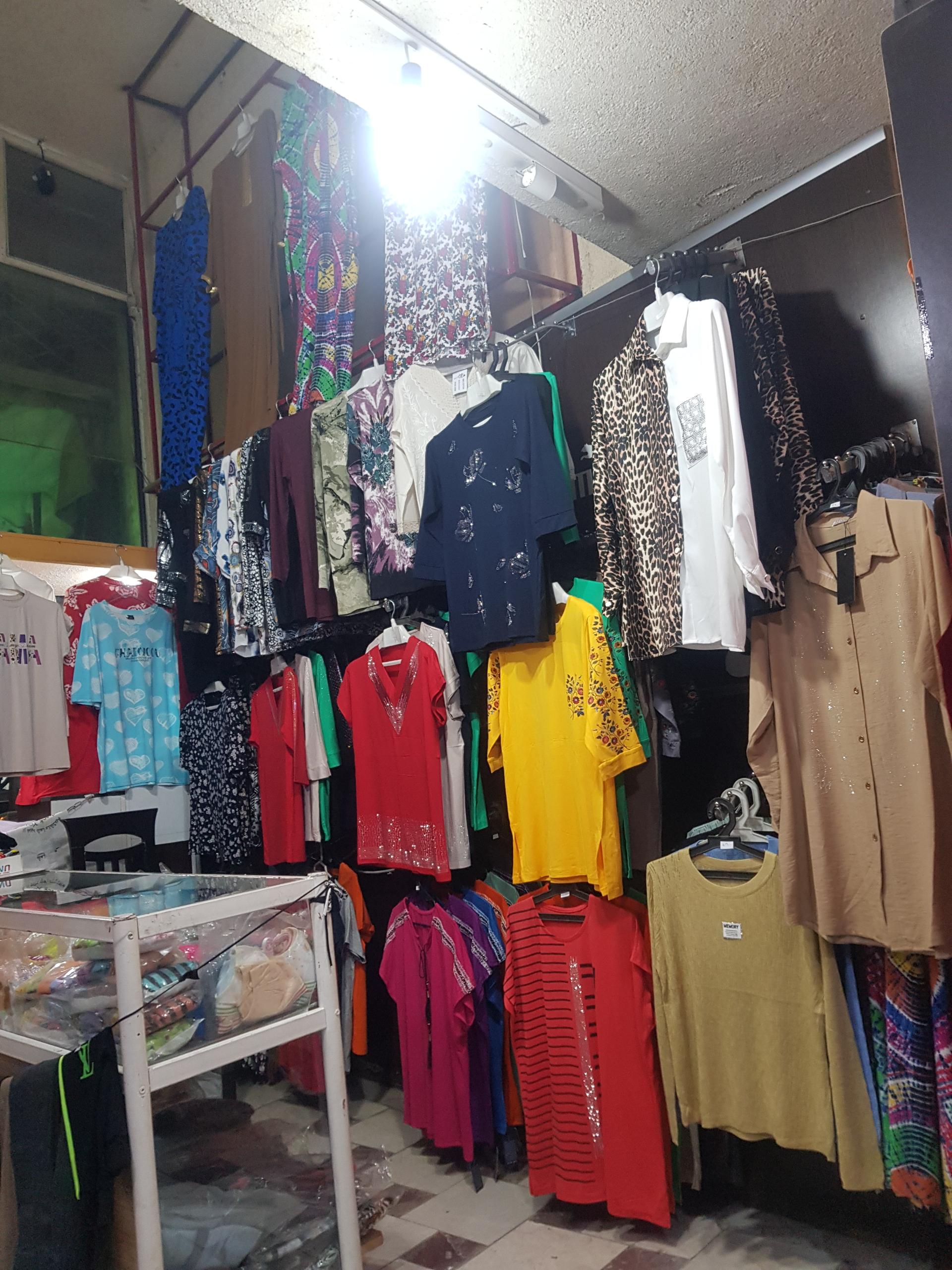 بوتیک ئه وین