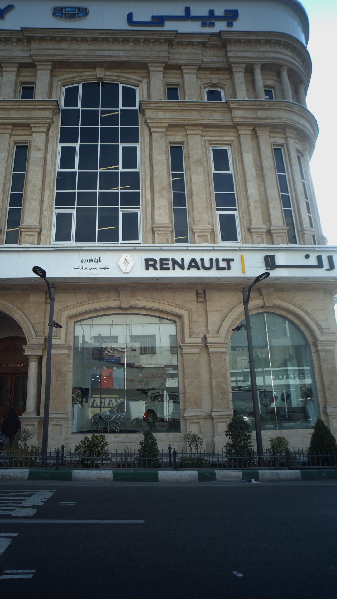 RENAULT