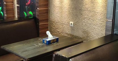 فست فود آترین