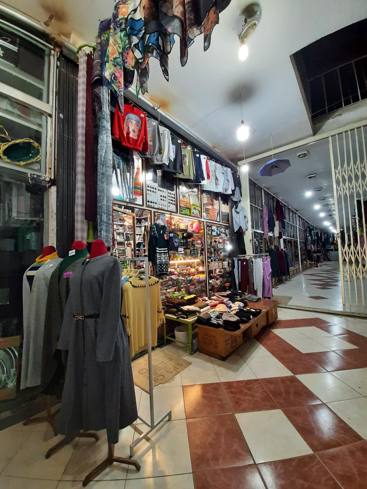 فروشگاه بهارآرین