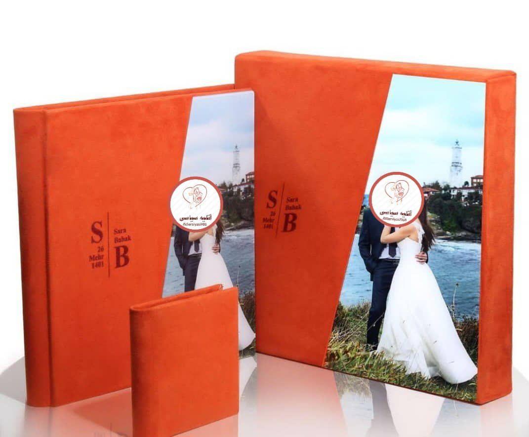 آتلیه عکاسی و فیلمبرداری آقای سیاسی