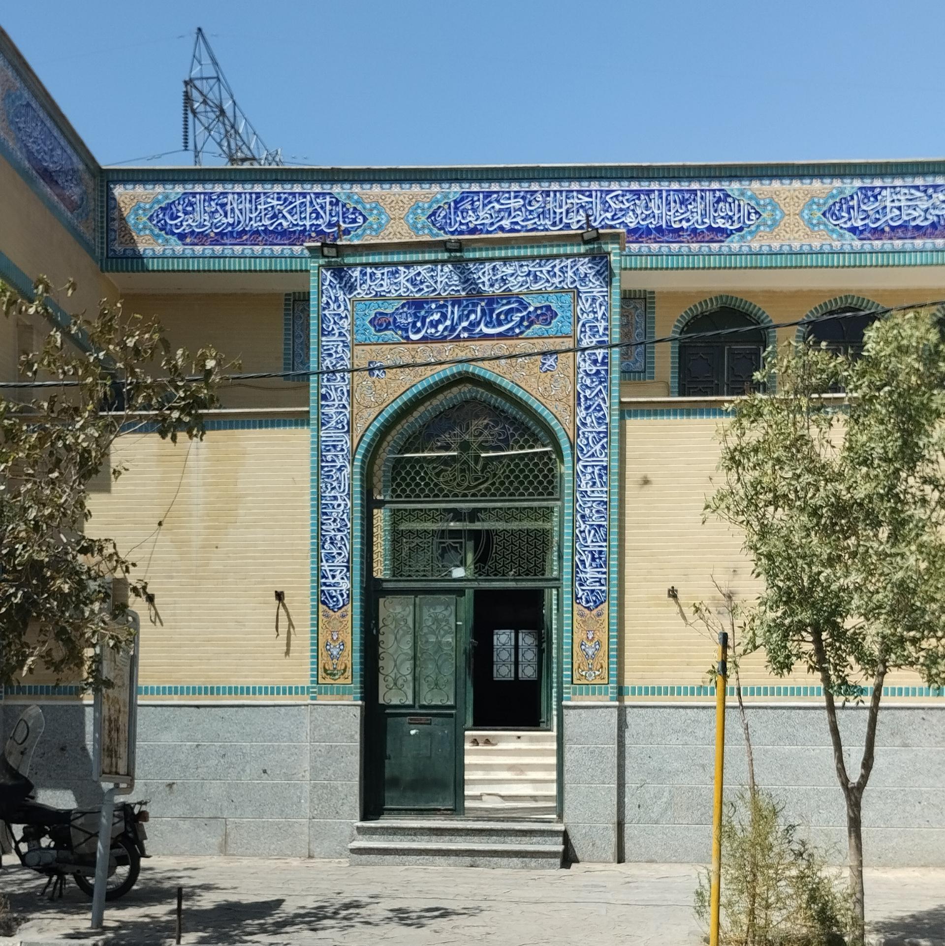 مسجد فاطمه الزهراء س   شهرک بهارستان