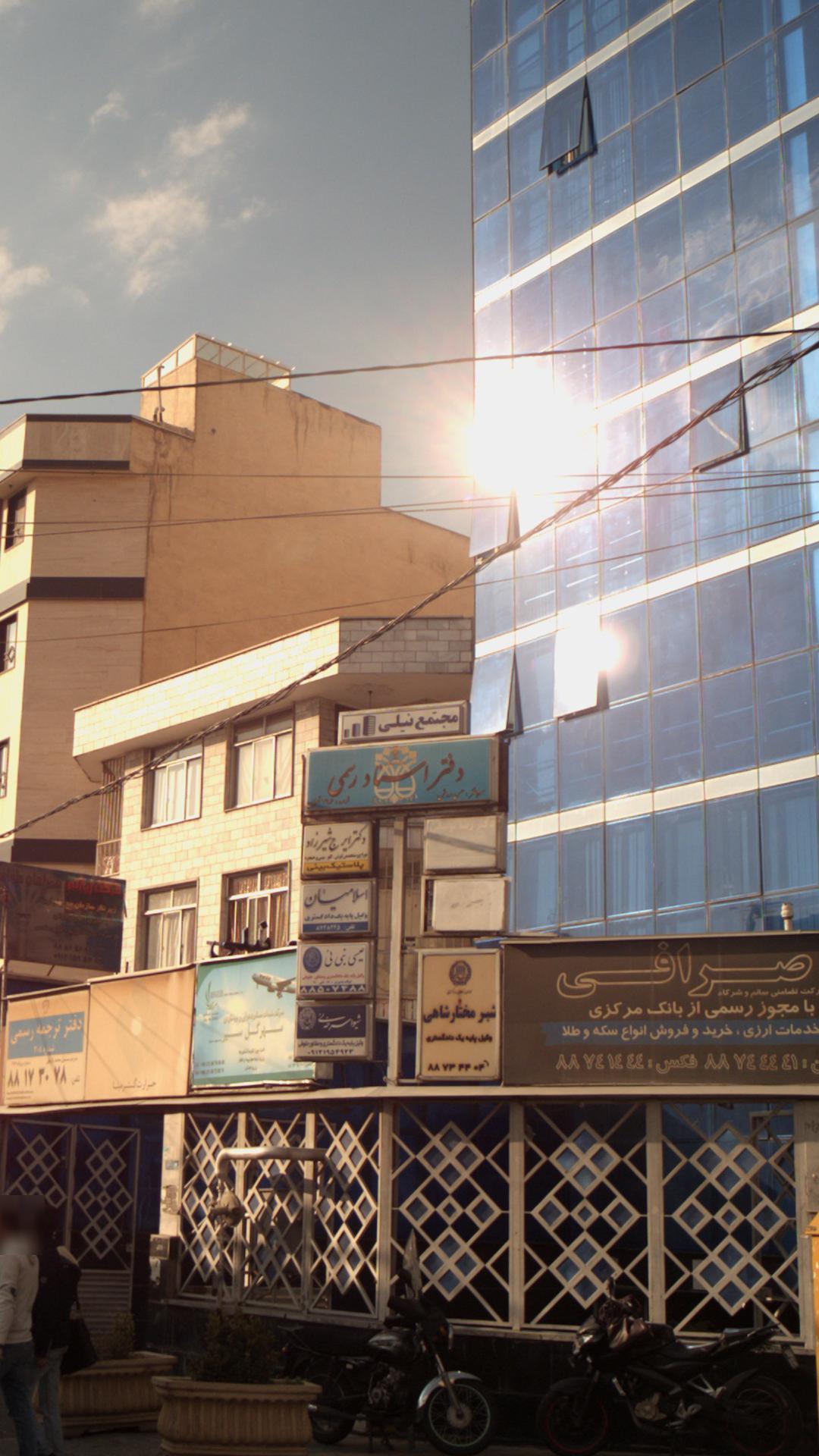 مجتمع نیلی