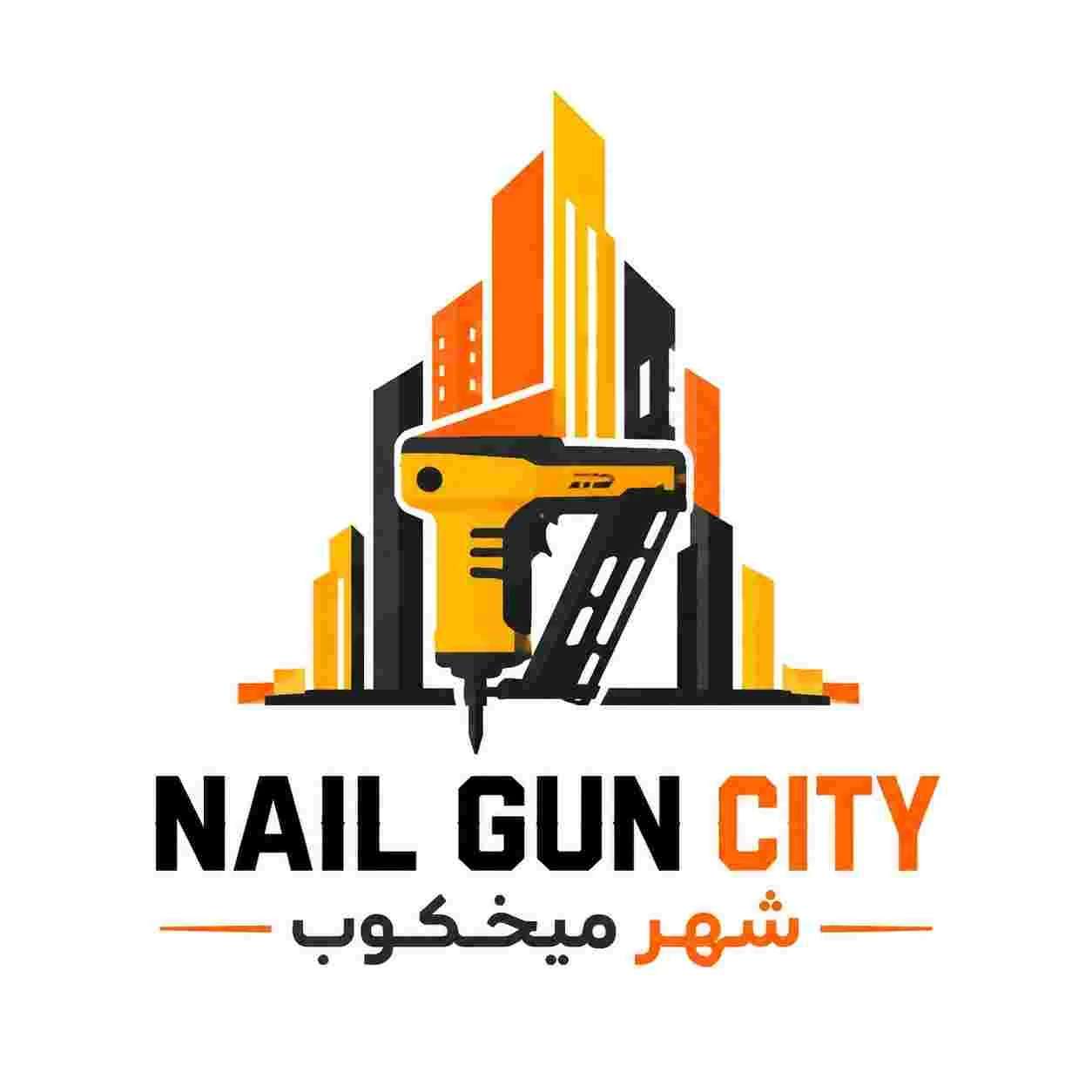 فروشگاه تخصصی شهر میخکوب