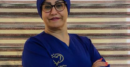 کلینیک دندانپزشکی آوا