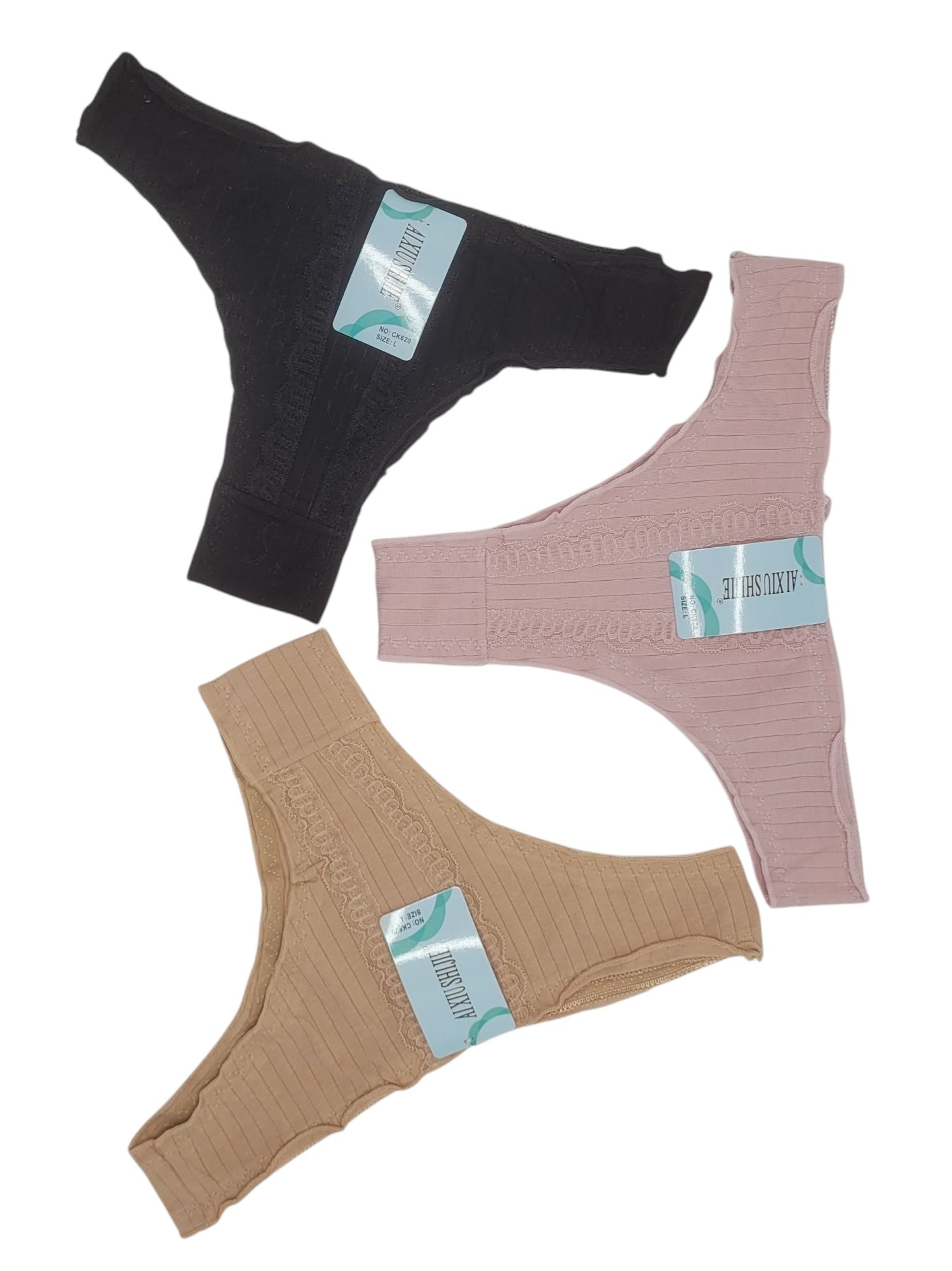 فروشگاه آنلاین لباس زیر زنانه آنید مد