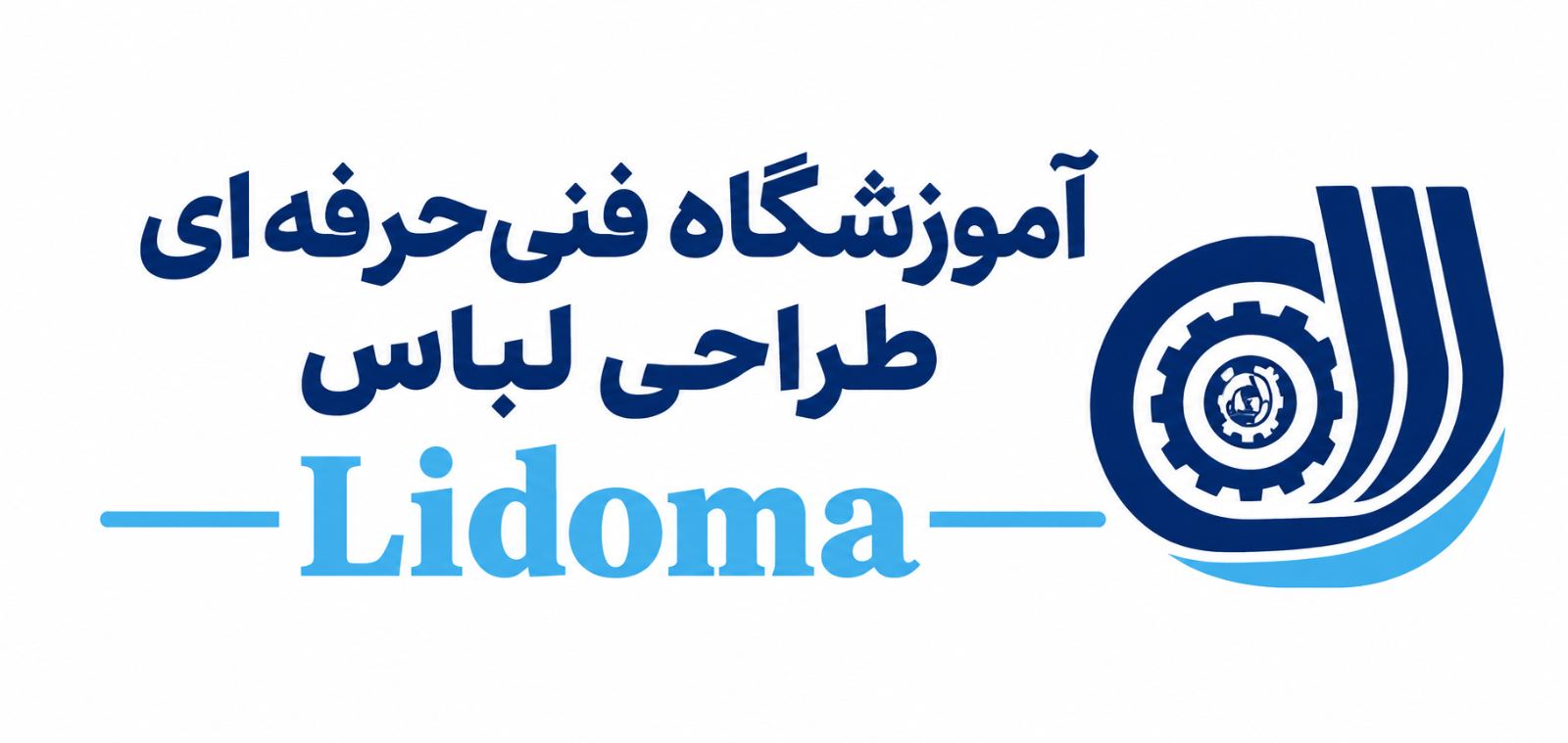 لیدوما لند